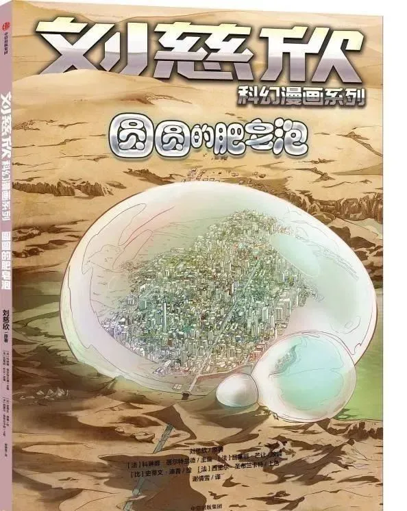如何通过数据分析改进篮球比赛战术训练_0